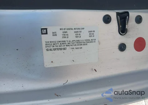 2006 Chevrolet Cobalt Lt из США, поврежденный, VIN 1G1AL15F767661807